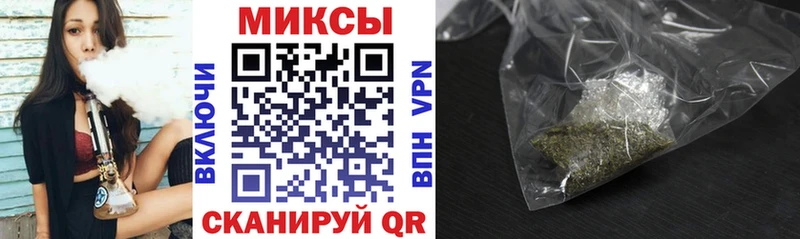 БУТИРАТ жидкий экстази  Магас 