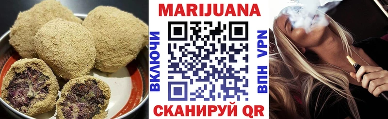 Cannafood марихуана  это формула  Магас  блэк спрут онион 