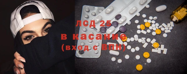 прущие крисы Кукмор