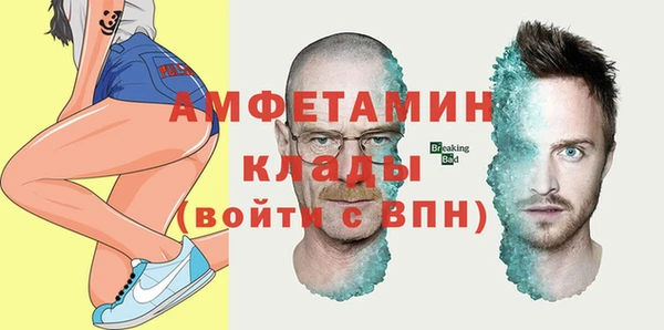 спиды Краснотурьинск