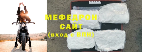 героин Красноперекопск