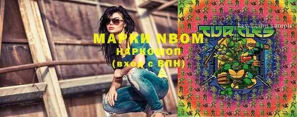 прущие крисы Кукмор