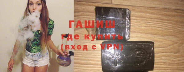 МДМА Данков