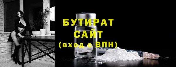 героин Красноперекопск