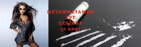 прущие крисы Кукмор