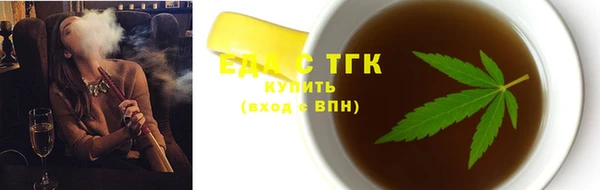 прущие крисы Кукмор