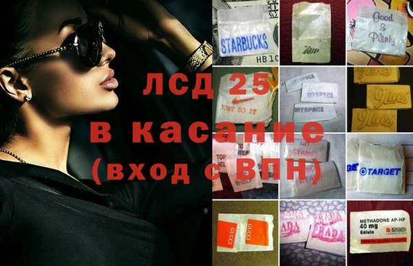 прущие крисы Кукмор