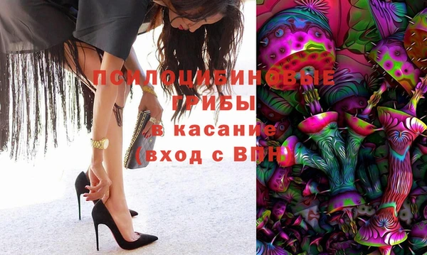 мефедрон VHQ Куйбышев