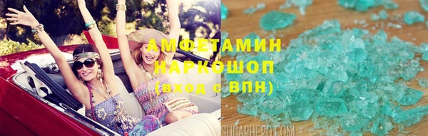 прущие крисы Кукмор