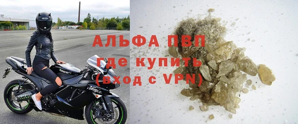 прущие крисы Кукмор