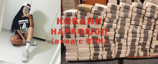 спиды Краснотурьинск