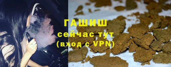 прущий лед Краснослободск