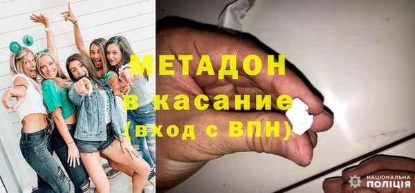 крисы Кулебаки