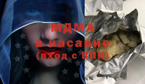 спиды Краснотурьинск