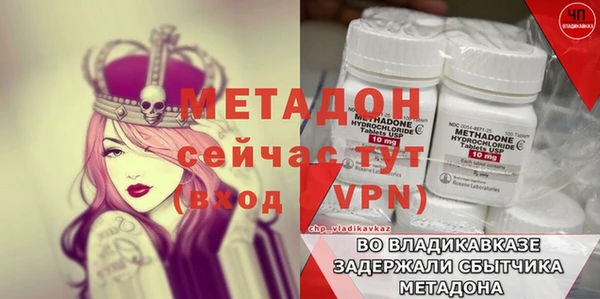 крисы Кулебаки