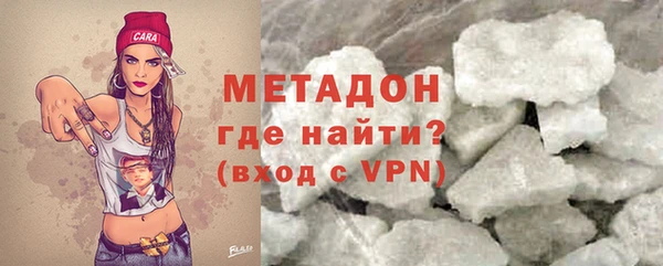крисы Кулебаки