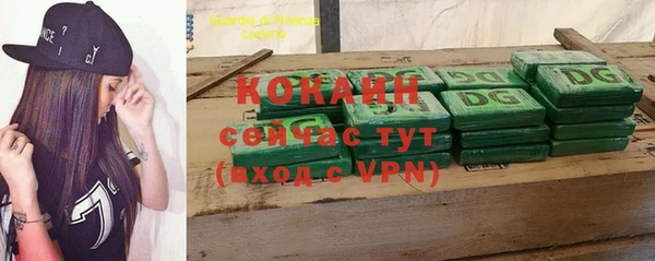 спиды Краснотурьинск